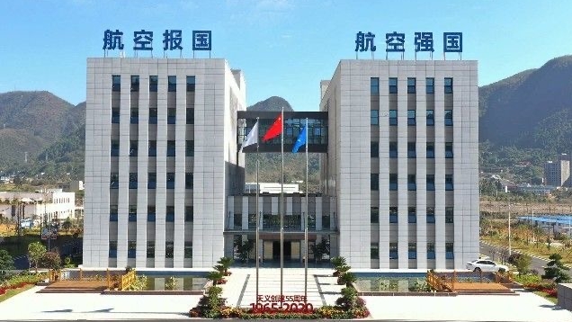 职安培训学校：精准对接企业需求，打造就业保障新生态
